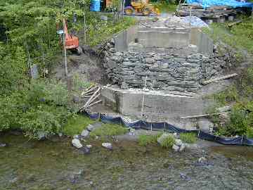 Canyon Bridge. Photo by Joe Nelson 6/14/04