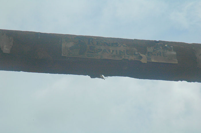 East Fairfield Bridge ads. Photo by Joe Nelson, 
August 8, 2008